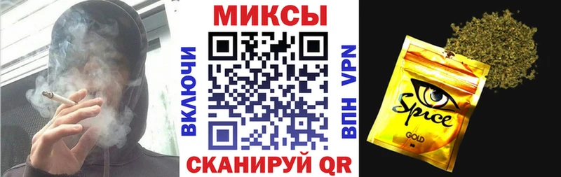 Бутират оксана Купить закладки Бородино