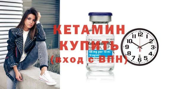 мдпв Вязники