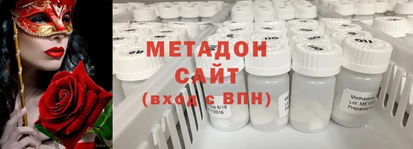 винт Горняк