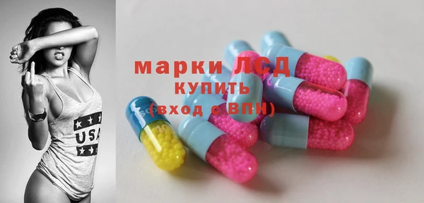 мдпв Вязники
