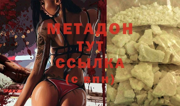 винт Горняк