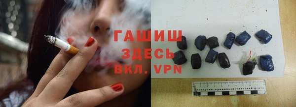 винт Горняк