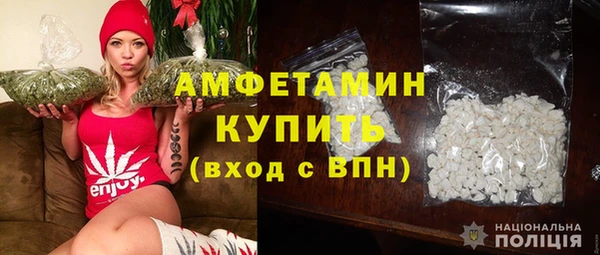 дурь Горнозаводск