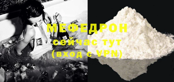 каннабис Горно-Алтайск