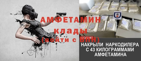 винт Горняк