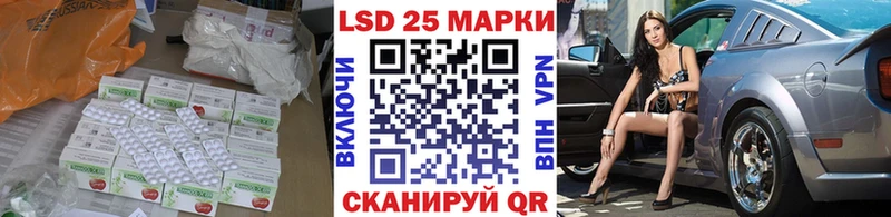 ЛСД экстази ecstasy  Купить  Бородино 